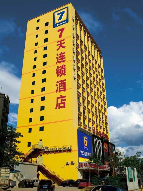7Days Inn Jiangmen Peng Jiang Qiao North Eksteriør billede