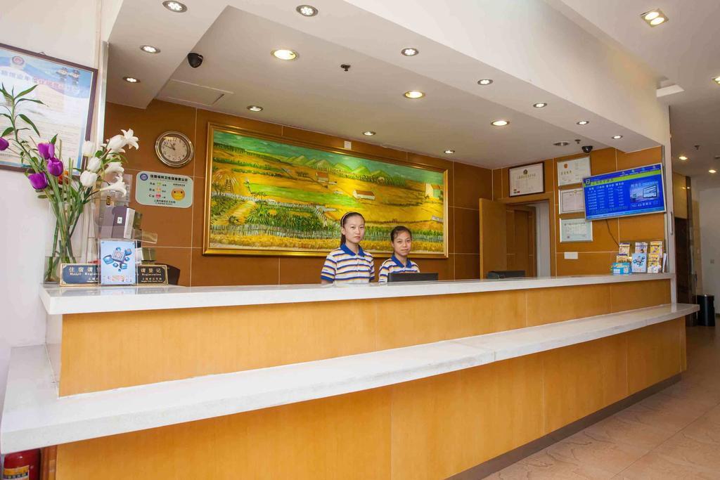 7Days Inn Jiangmen Peng Jiang Qiao North Eksteriør billede