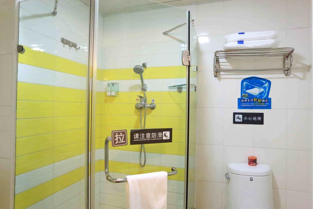 7Days Inn Jiangmen Peng Jiang Qiao North Værelse billede